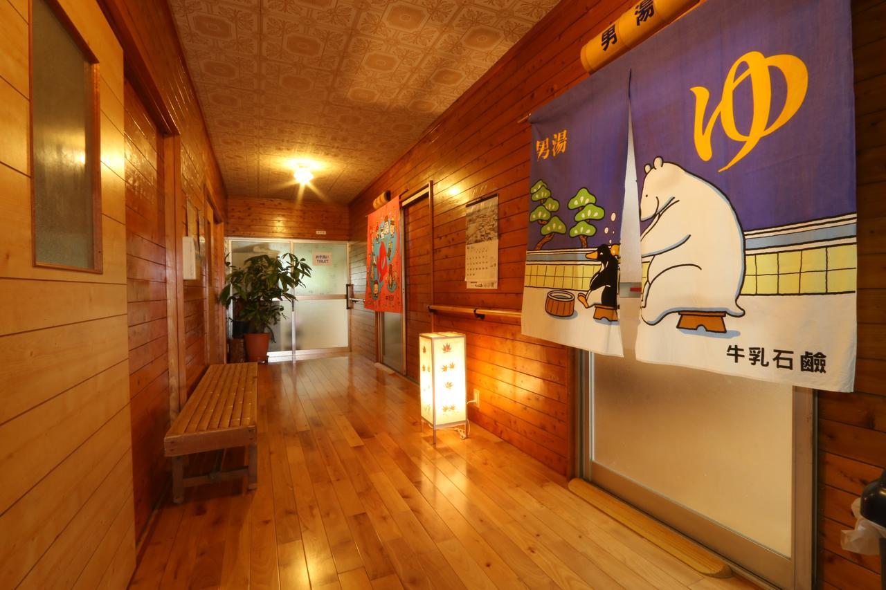 Chikurin Onsen Satsuma Exterior foto