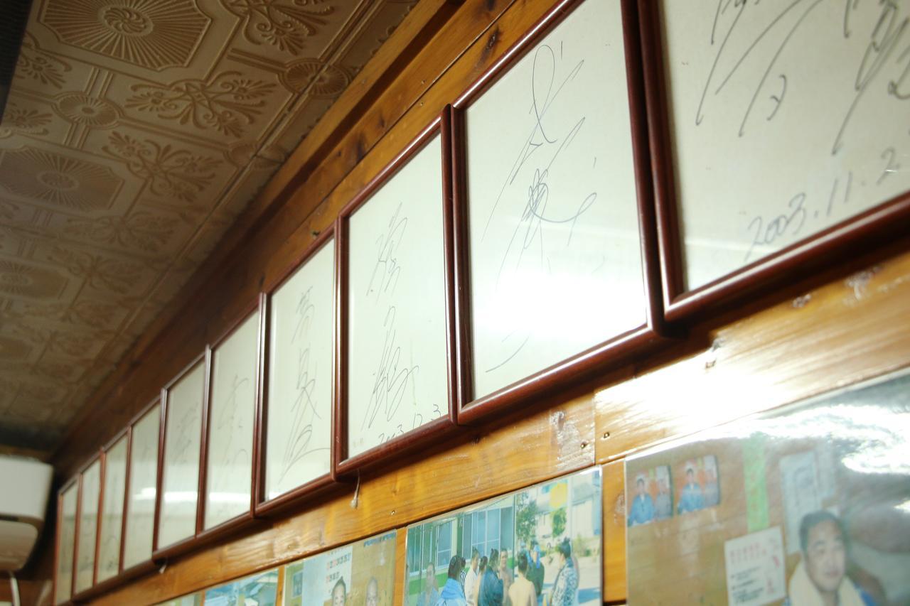Chikurin Onsen Satsuma Exterior foto